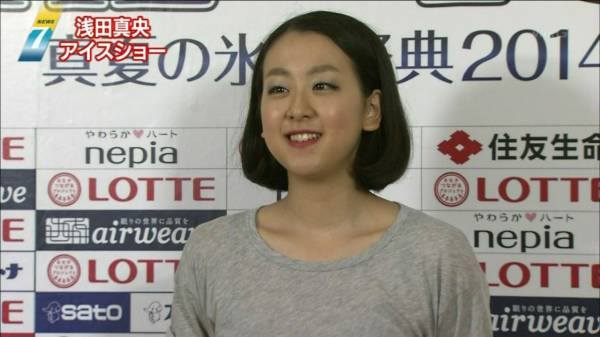 ボブ 浅田真央が髪型をロングからショートにしてイメチェン これは可愛い 最新トレンドニュース